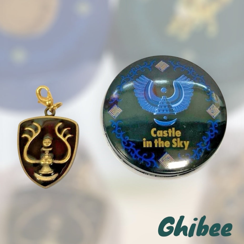 Studio Ghibli Laputa Castle in the Sky Metal Charm 2009 Release Rare collectable