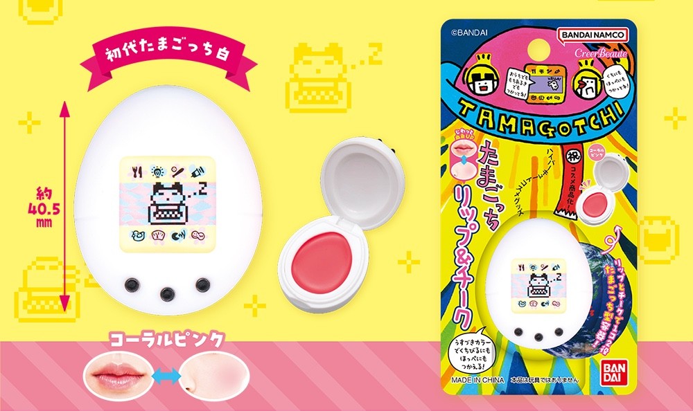 Tamagotchi Lip & Cheek – Cosmetic Compact Collection Bandai Creer Beaute