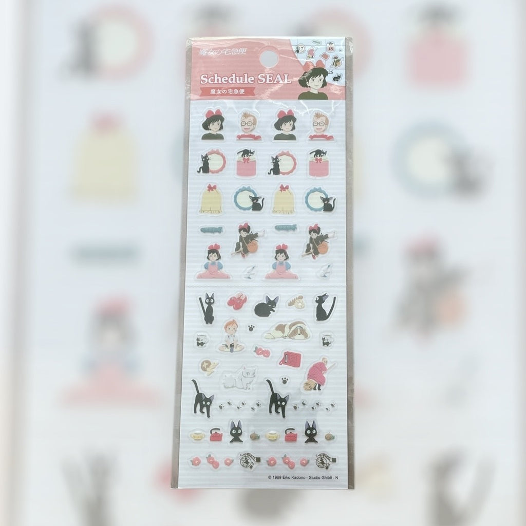 Studio Ghibli Kiki’s Delivery Service Stationery Set of 3 Movie Edition