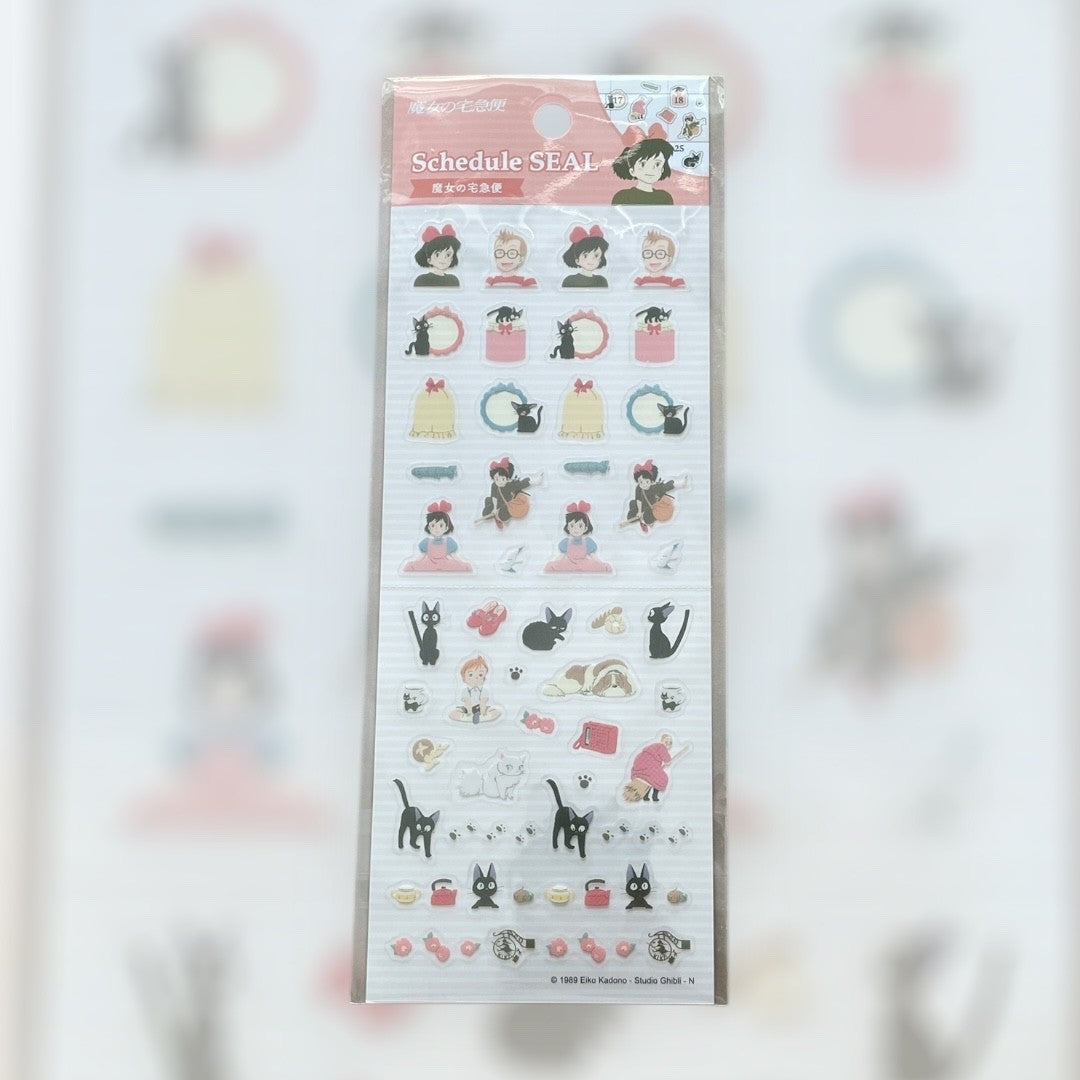 Studio Ghibli Kiki’s Delivery Service Stationery Set of 3 Movie Edition