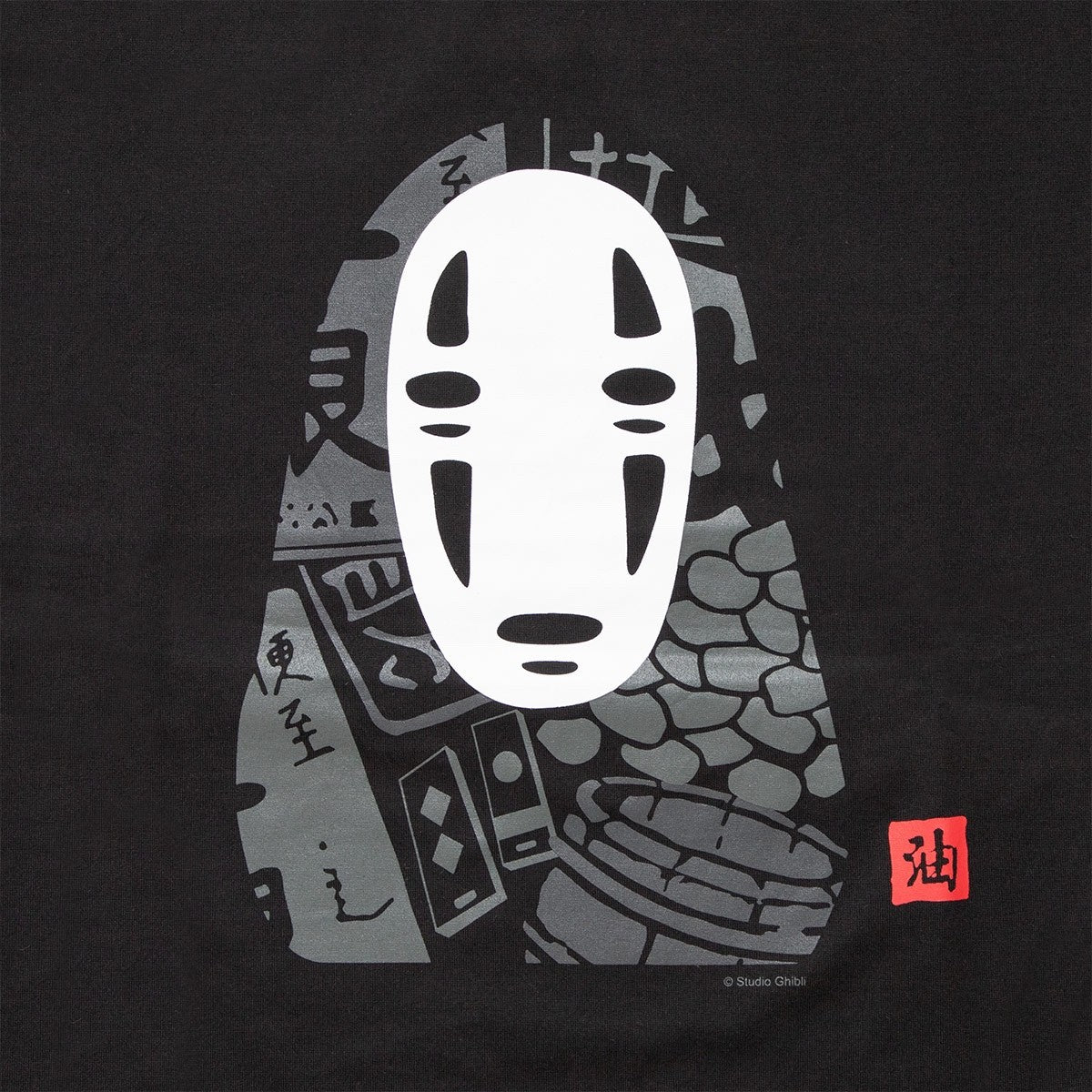 Studio Ghibli Spirited Away T-Shirt – No-Face Stamp Design (Black) | Unisex