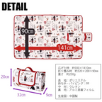 Studio Ghibli Totoro & Kiki Foldable Padded Picnic Blanket - Outdoor Mat