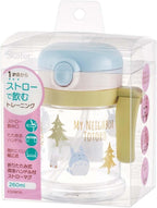 Studio Ghibli Totoro Baby Straw Mug Cup 260ml Kids Bottle Anime Gift Cute