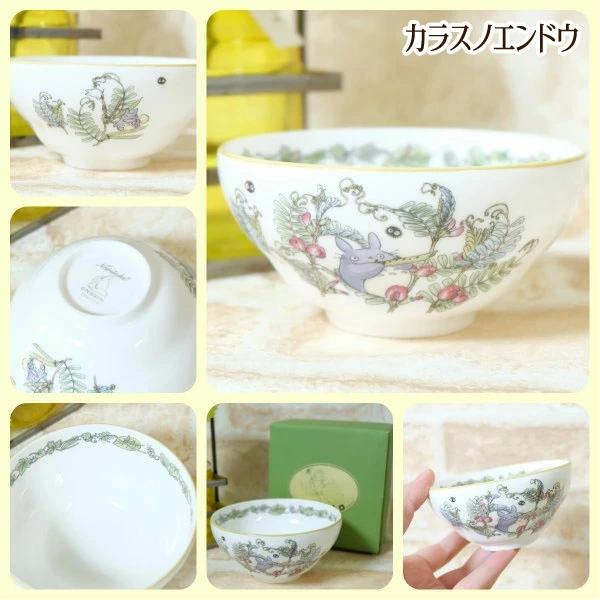 Studio Ghibli Noritake Totoro Bowl Karasunoendou Yamanoimo Design Bone China