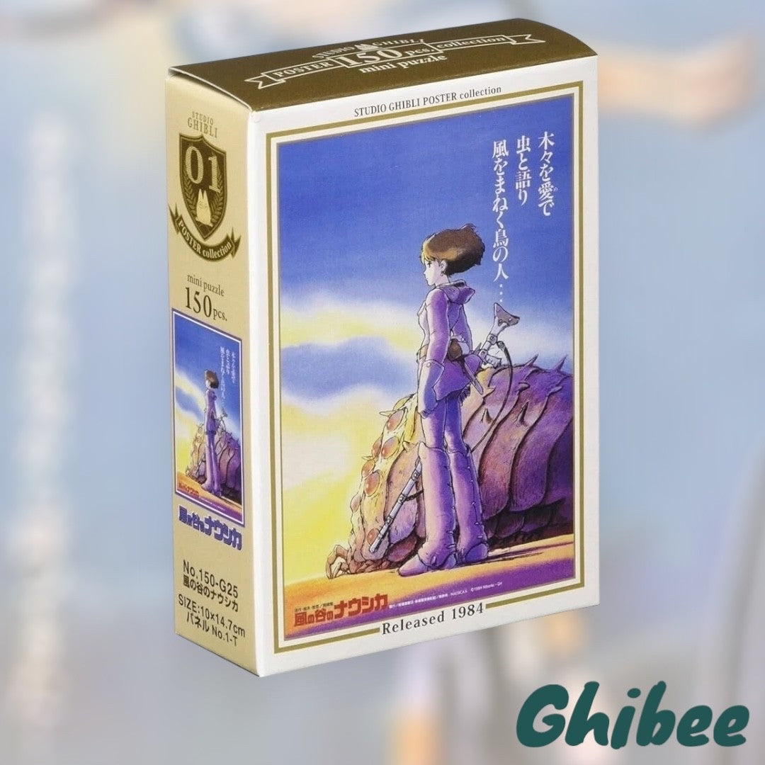 Studio  Ghibli Wooden Puzzle Frame + FREE Studio Ghibli Mini Poster Puzzle
