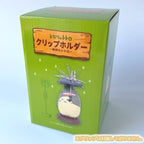 Studio Ghibli My Neighbor Totoro Magnetic Clip Holder – Umbrella Totoro