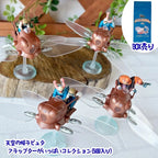 Studio Ghibli Castle in the Sky Flaptter Figure Blind Box 1 of 5 Design