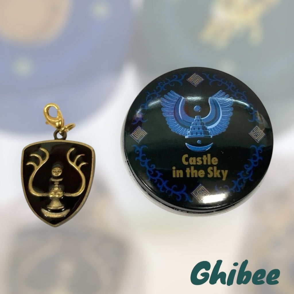 Studio Ghibli Laputa Castle in the Sky Metal Charm 2009 Release Rare collectable