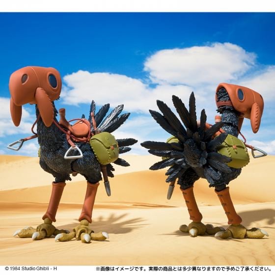 Studio Ghibli Nausicaa Action Figure Bandai Sozogalleria Exclusive Tori & Yupa