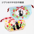 Studio Ghibli Kiki Delivery Service Jiji Drawstring Lunch Bag Pouch Gift Japan