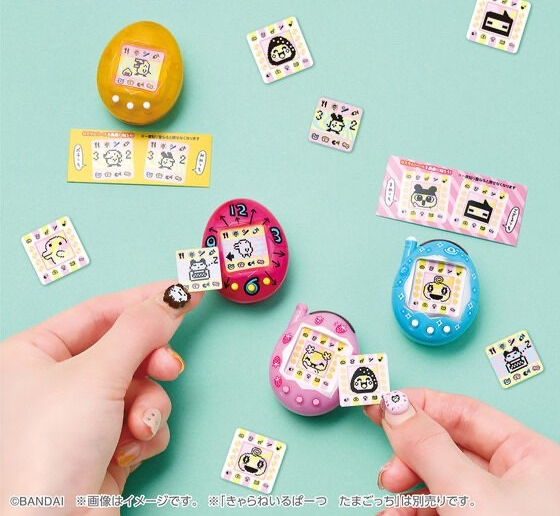 Bandai Tamagotchi Lip & Cheek Balm Retro Vintage Makeup Collection 4 Types