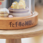 Studio Ghibli Spirited Away No-Face Marionette Music Box Official Japan
