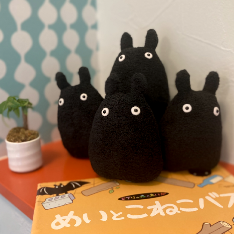 Studio Ghibli Museum Exclusive Plush – Obake Totoro "Mei and the Kittenbus"