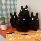 Studio Ghibli Museum Exclusive Plush – Obake Totoro "Mei and the Kittenbus"