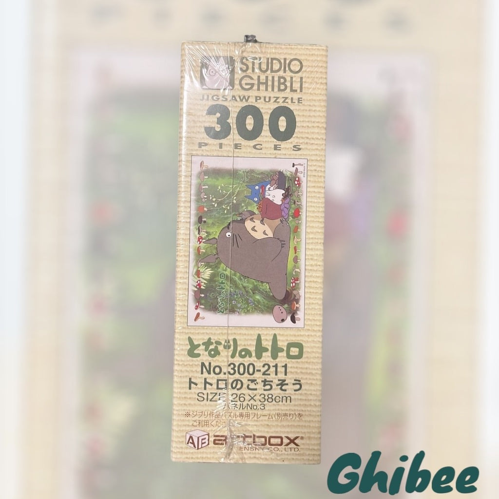 Studio Ghibli My Neighbor Totoro Puzzels 300 pcs Totoro’s Feast