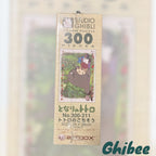 Studio Ghibli My Neighbor Totoro Puzzels 300 pcs Totoro’s Feast