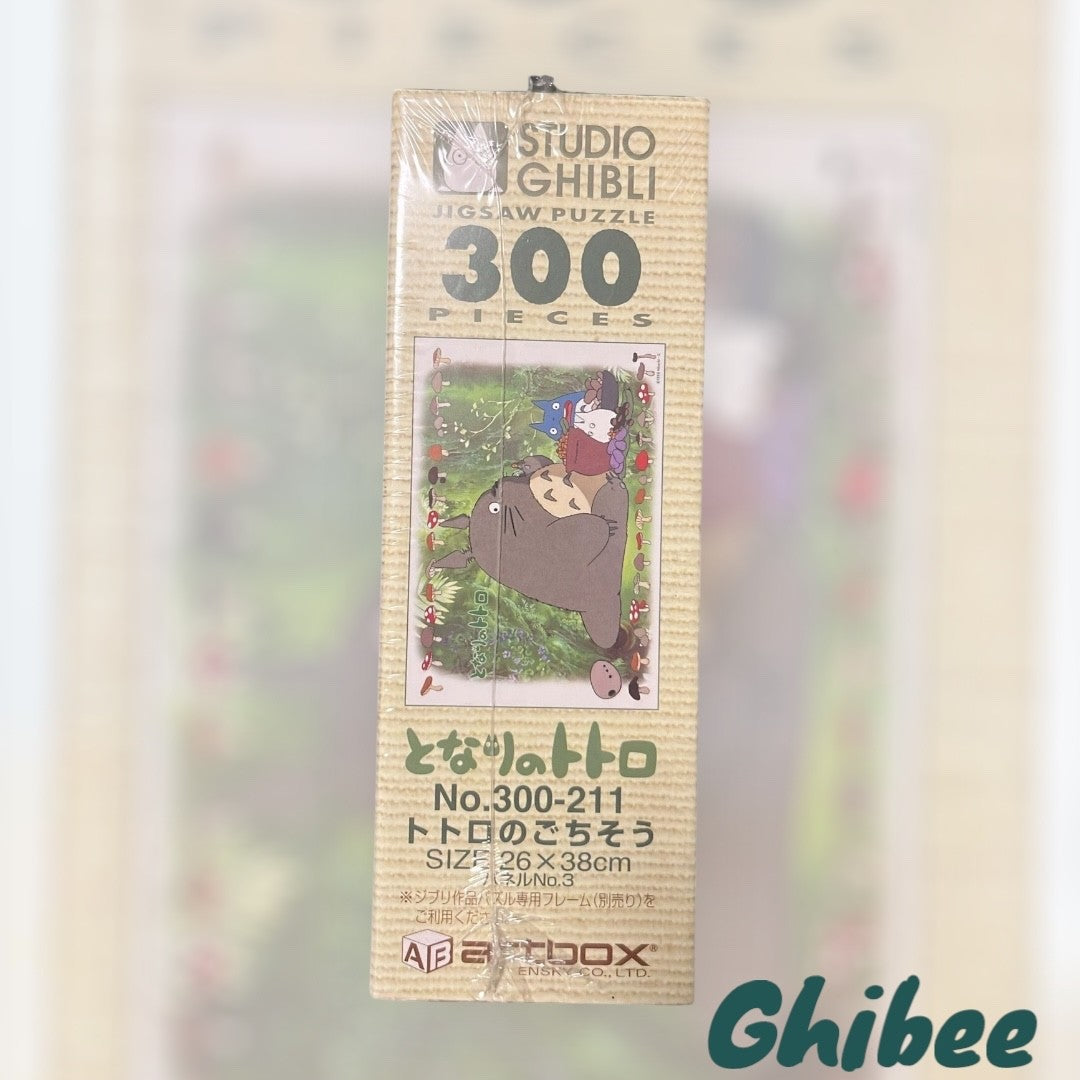 Studio Ghibli My Neighbor Totoro Puzzels 300 pcs Totoro’s Feast