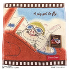 Studio Ghibli Towel 24x25cm Totoro Kiki’s Laputa Porco Rosso 100% Cotton