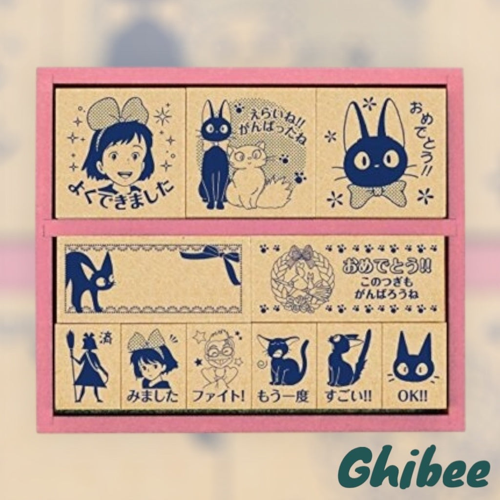 Studio Ghibli Kiki’s Delivery Service Wooden Reward Stamp Set – Jiji Designs