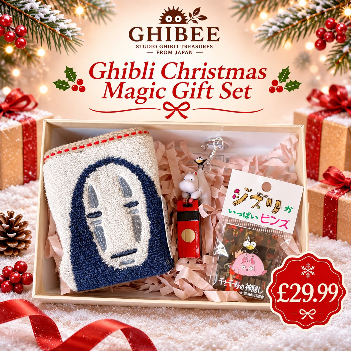 Studio Ghibli Spirited Away Christmas Magic Gift Set – Standard