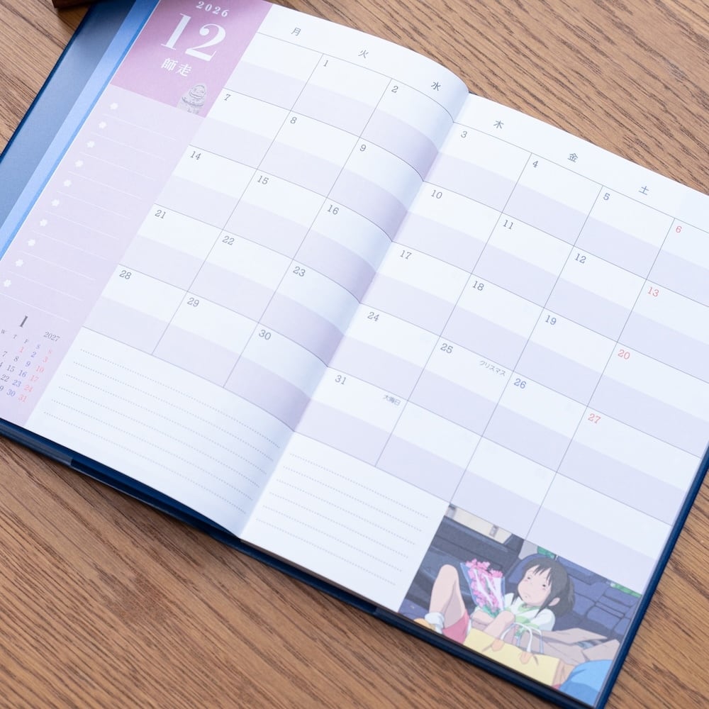 Studio Ghibli Spirited Away 2027 B6 Weekly & Monthly Schedule Planner SCK-27