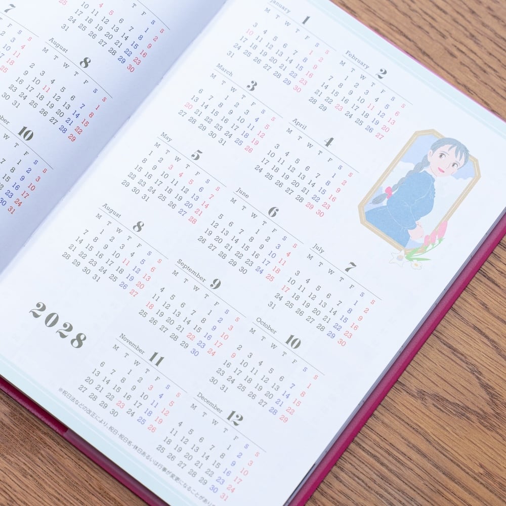 Studio Ghibli Howl’s Moving Castle 2027 B6 Weekly Diary & Planner HUS-27