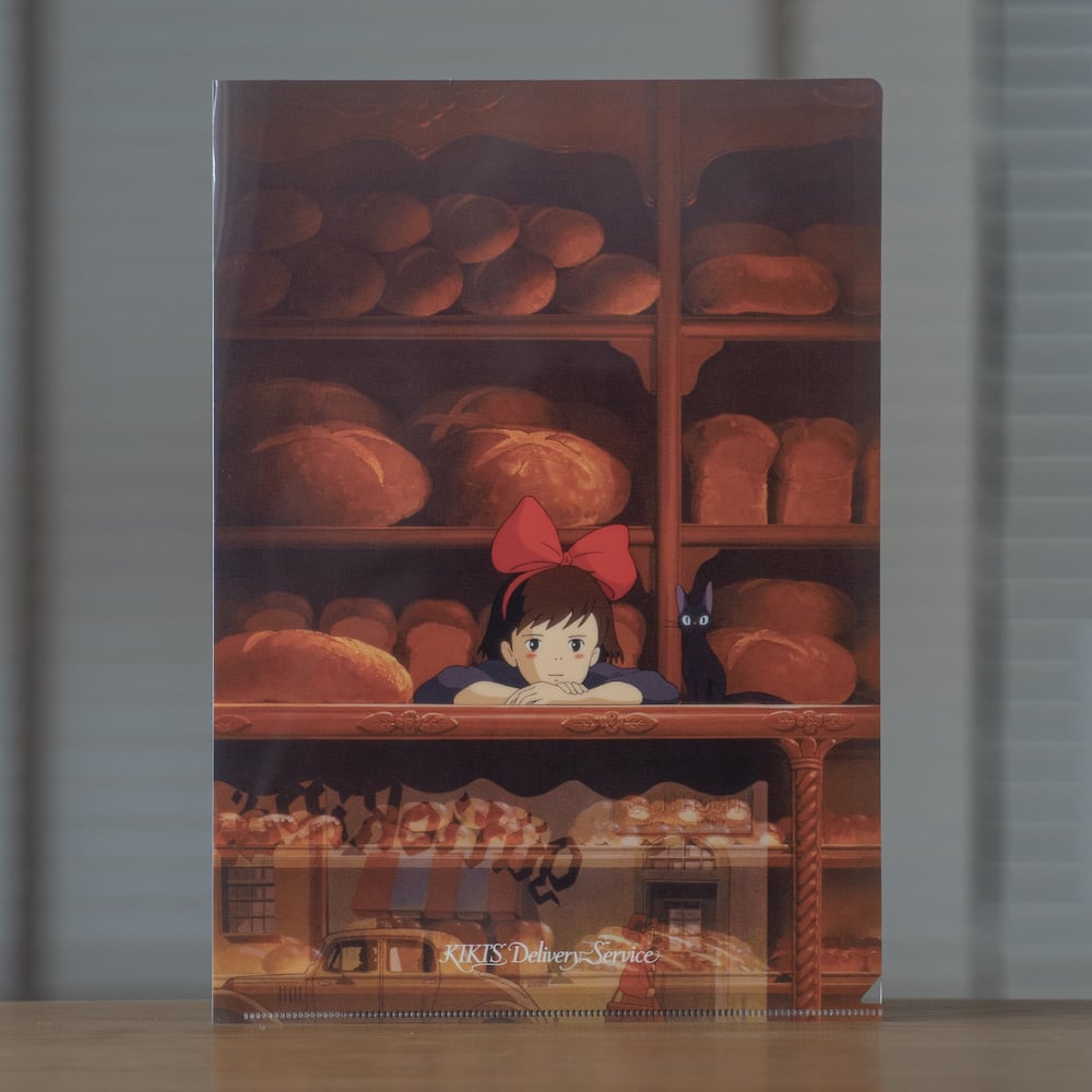 Studio Ghibli Kiki’s Delivery Service Guchokipanya Bakery A4 Clear File