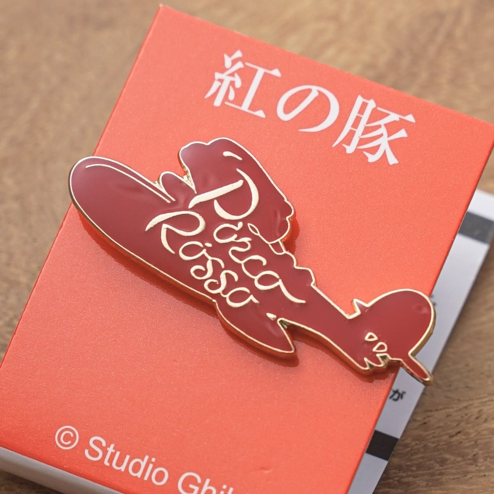 Studio Ghibli Porco Rosso Savoia Flying Boat 2 Pin Badge MH-22a