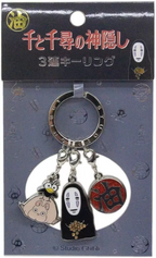 Studio Ghibli Spirited Away 3-Piece Keyring Set - No-Face & Friends