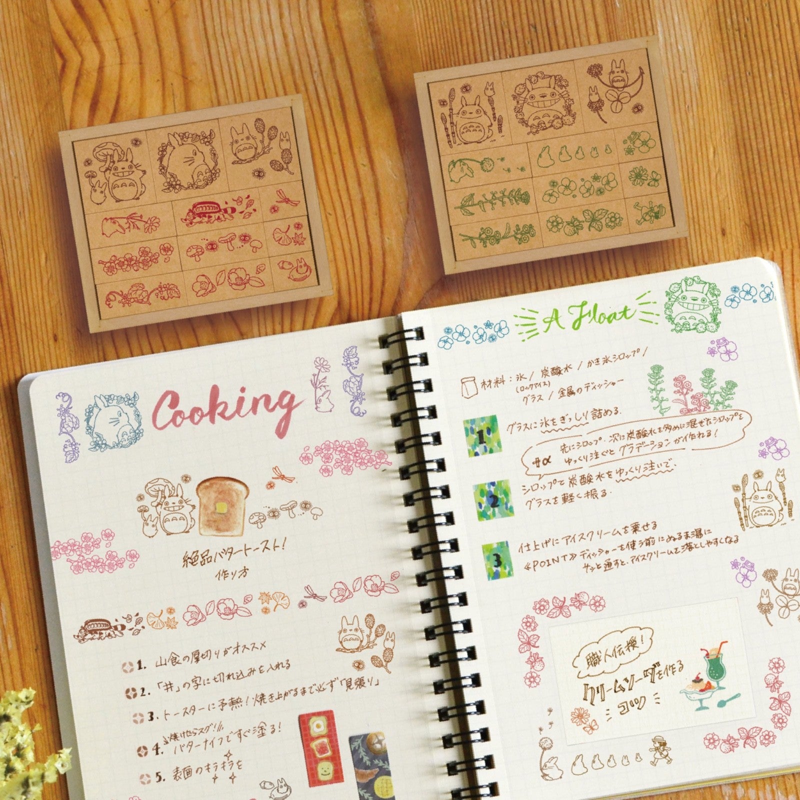 Studio Ghibli My Neighbor Totoro Seasonal Flower 12  Rubber  Stamp Wooden Set