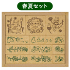 Studio Ghibli My Neighbour Totoro Spring & Summer Wooden Rubber Stamp Set 12pc