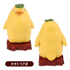 Studio Ghibli Spirited Away Pose Collection DX God Spirits Box Set 8 Figures
