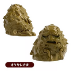 Studio Ghibli Spirited Away Pose Collection DX God Spirits Box Set 8 Figures