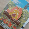 Studio Ghibli Howl's Moving Castle Calcifer Pin Badge H-09