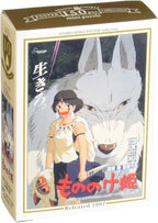 Studio Ghibli Princess Mononoke 150 Piece Mini Jigsaw Puzzle