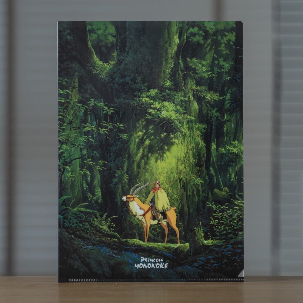 Studio Ghibli Princess Mononoke Ashitaka in the Forest A4 Clear File
