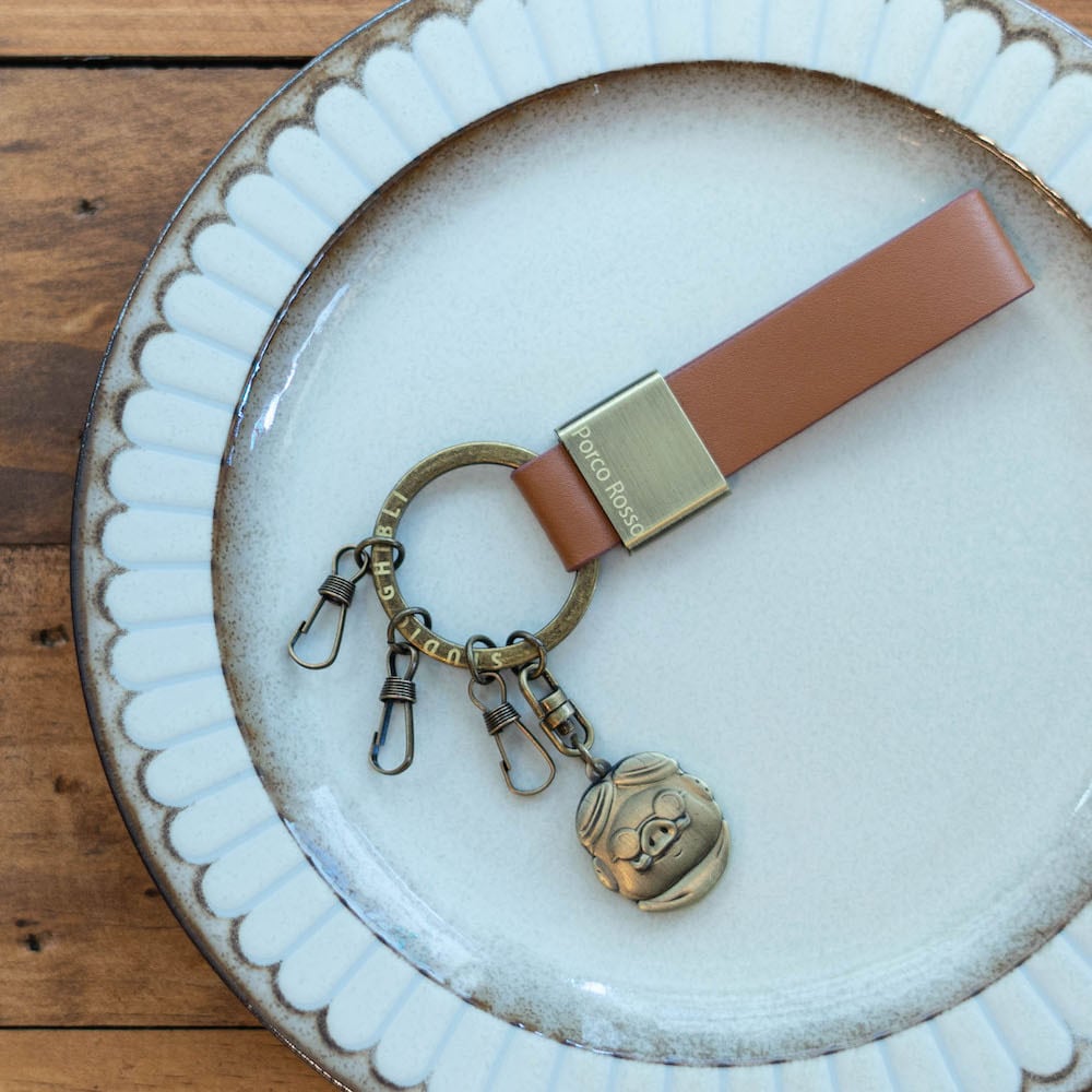 Studio Ghibli Porco Rosso Porco Genuine Leather Keyring