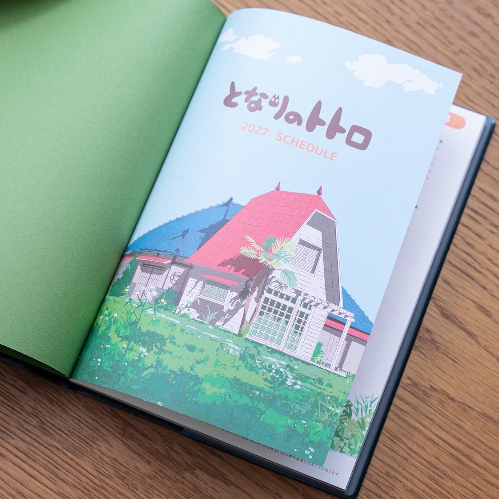 Studio Ghibli My Neighbour Totoro 2027 B6 Weekly & Monthly Schedule Planner TTR-27