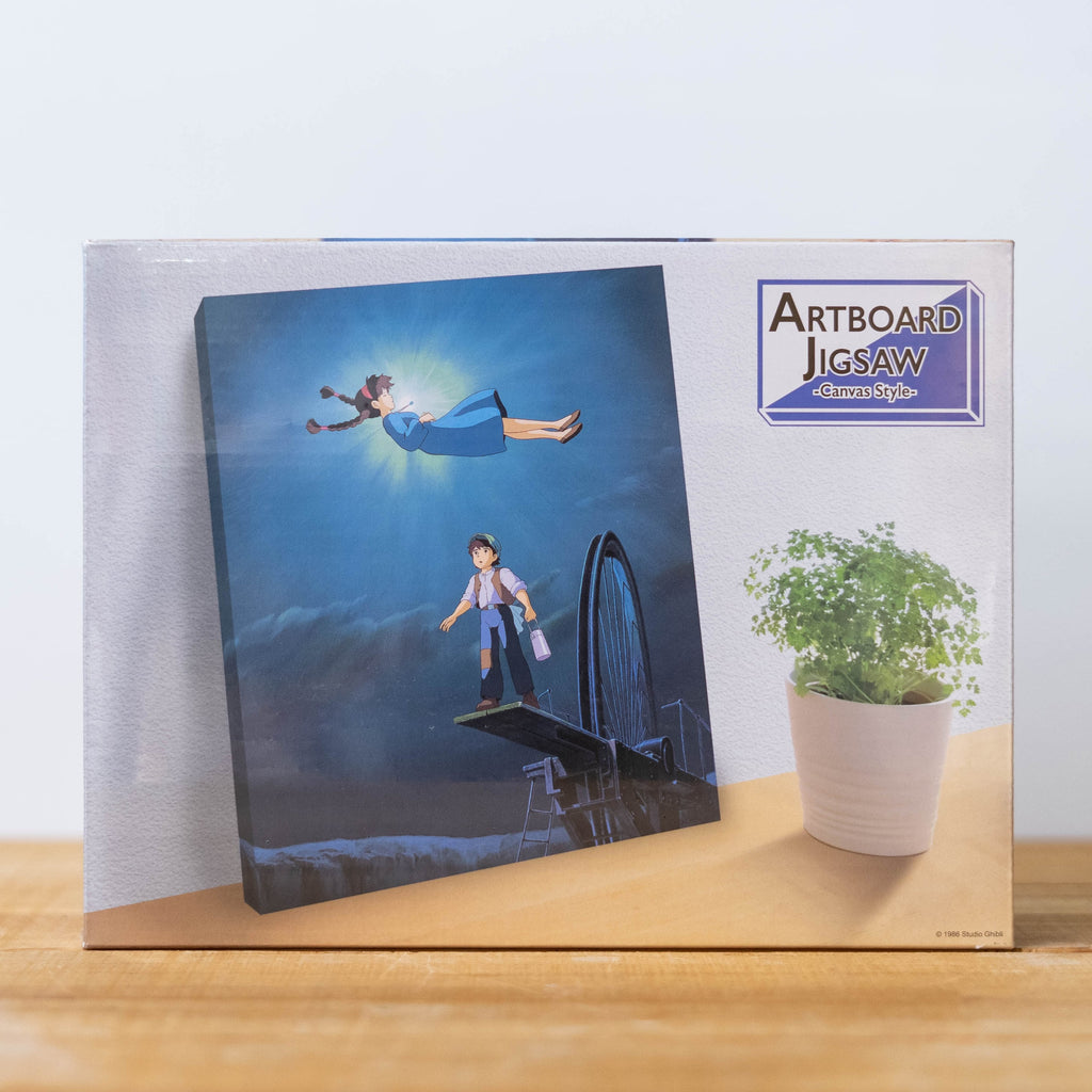 Studio Ghibli Castle in the Sky The Girl Who Fell from the Sky Art Board Jigsaw Puzzle 366 Pieces