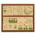 Studio Ghibli My Neighbour Totoro Wooden Reward Stamp Set SG-128 11 Pieces