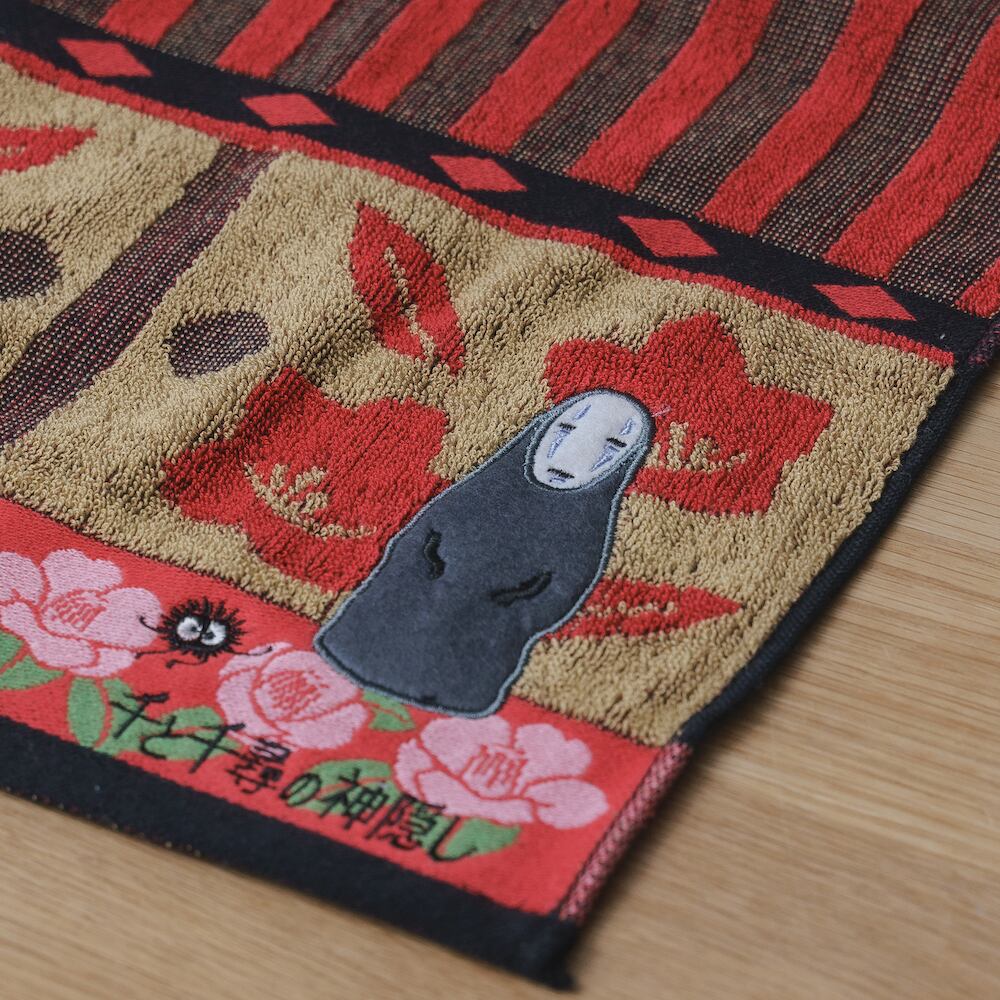 Studio Ghibli Spirited Away No-Face Bathhouse Wash Towel