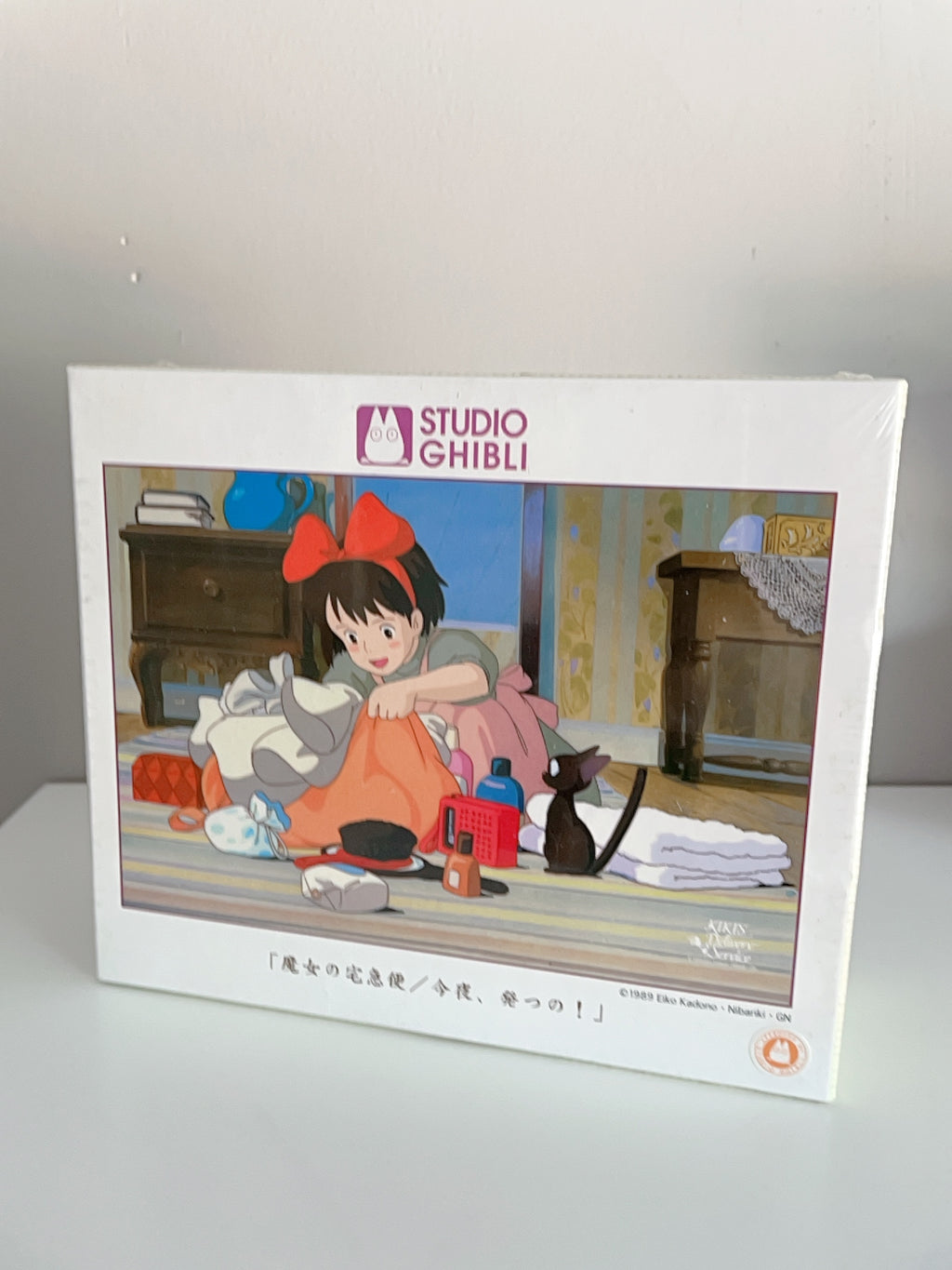 Studio Ghibli Kiki’s Delivery Service Tonight I Leave 300 Piece Jigsaw Puzzle Ensky