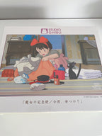 Studio Ghibli Kiki’s Delivery Service Tonight I Leave 300 Piece Jigsaw Puzzle Ensky
