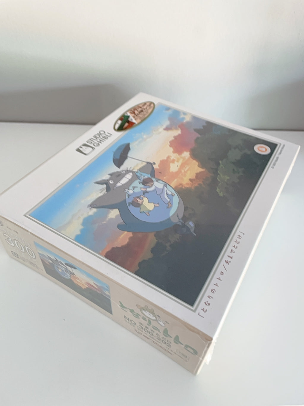 Studio Ghibli My Neighbor Totoro Deliver to the Sky 300 Piece Jigsaw Puzzle Ensky