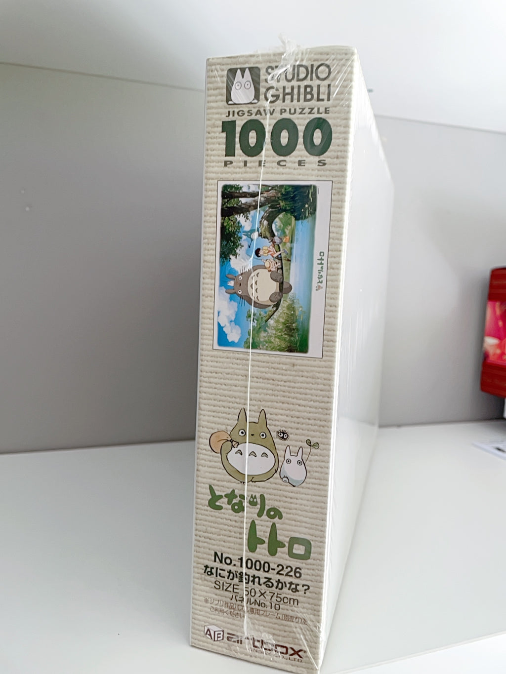 Studio Ghibli My Neighbor Totoro What Will We Catch 1000 Piece Jigsaw Puzzle Ensky