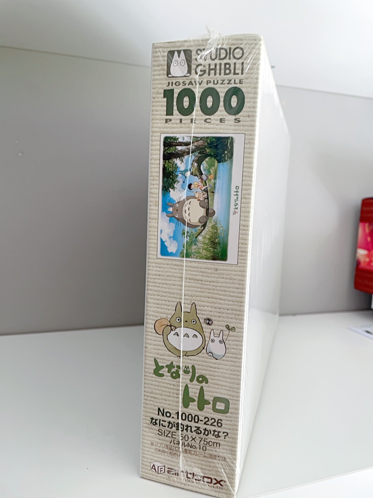 Studio Ghibli My Neighbor Totoro What Will We Catch 1000 Piece Jigsaw Puzzle Ensky