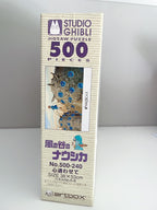 Studio Ghibli Nausicaä of the Valley of the Wind 500 Piece Jigsaw Puzzle Ohmu Ensky