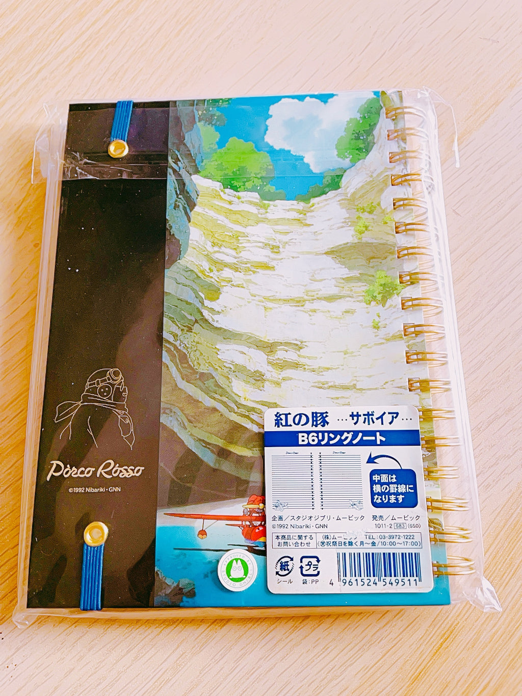 Studio Ghibli Porco Rosso Savoia B6 Spiral Notebook