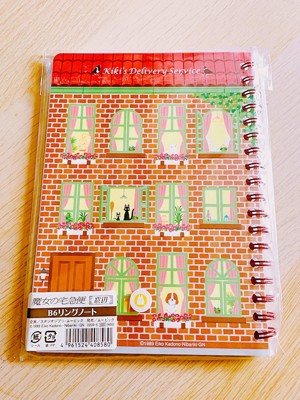Studio Ghibli Kiki’s Delivery Service Window Scene B6 Spiral Notebook
