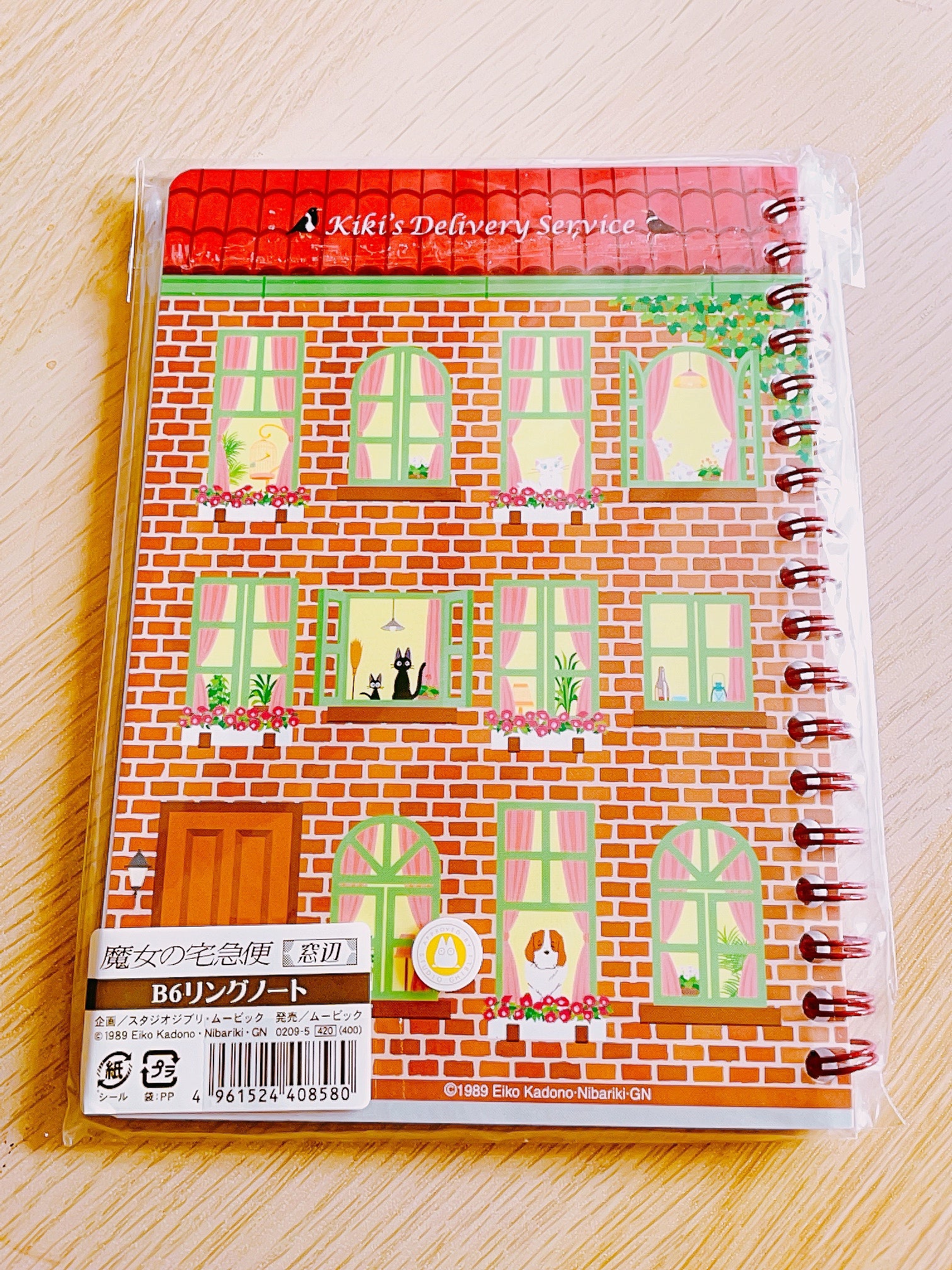 Studio Ghibli Kiki’s Delivery Service Window Scene B6 Spiral Notebook